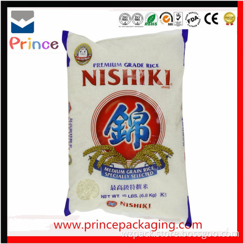 Hot Sales tea packaging zip lock plastic packaging bag stand up plastic bag aluminum foil